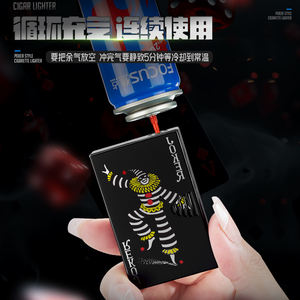 Focus Poker Speelkaart Metaal Winddicht Gemakkelijk Dragen Lichtere Dunne Vierkante Vorm Met Namaakdetector - Product Image 5