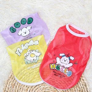 Gilet en maille à imprimé animal mignon pour petits chiens, vêtements respirants pour animaux de compagnie, été et printemps, Bichon Frise Golden Retriever Corgi - Product Image 4