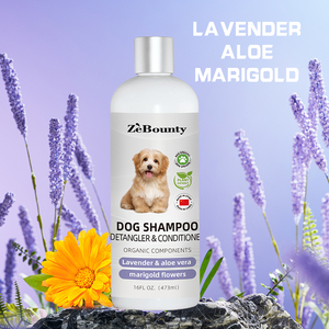 OEM ODM, shampooing hydratant naturel écologique <span class=keywords><strong>pour</strong></span> animaux de compagnie, soulage les démangeaisons de la peau sèche <span class=keywords><strong>pour</strong></span> chiens, nettoyage et toilettage - Product Image 4