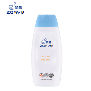 propre bébé produits de soins de la peau naturel bio lotion pour le corps blanc sans effets secondaires whiteni - Product Image 1