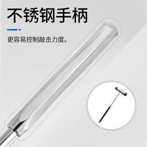 Martillo de percusión médico Zhuoyue con cabeza de goma, herramienta manual de acero inoxidable para examen de reflejos, para uso ortopédico por parte de médicos. - Product Image 4