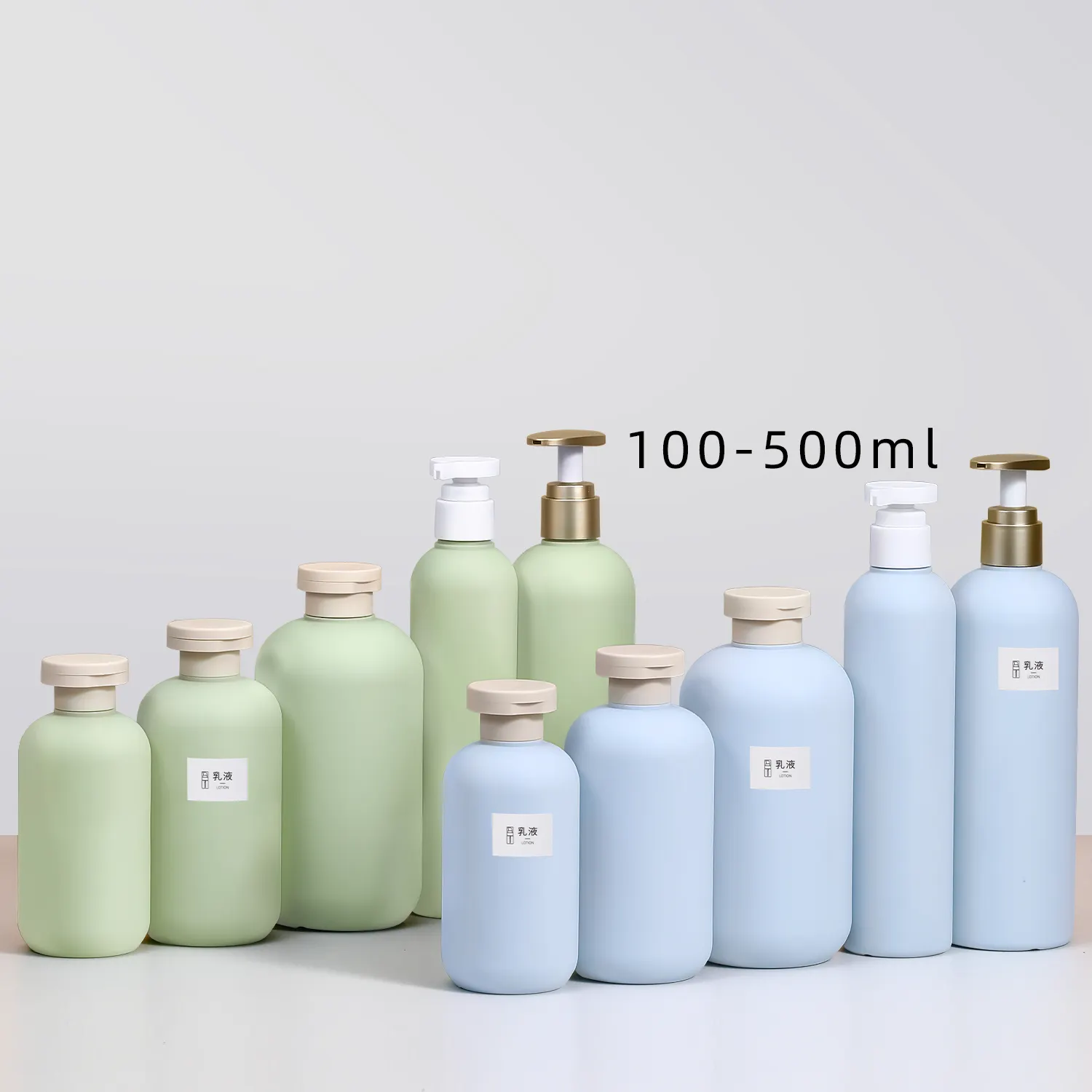 100ml~500ml Luxury Green Round Soft Touch Squeeze Plastic Cosmetic Body Lotion Butter Shampoo Bottle Flip Cap