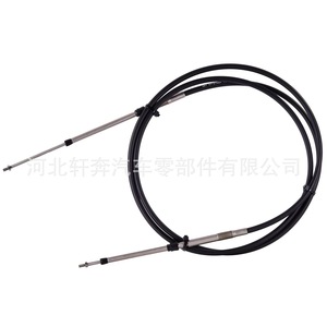 Câble de changement de vitesse inversé Seadoo droit 271000467 pour Speedster 94-95, pièce de commande de direction - Product Image 5