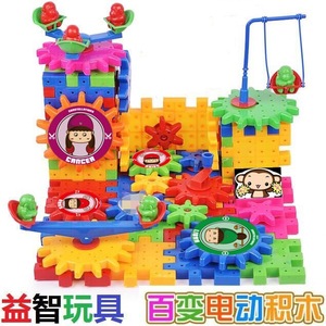 Blocs de construction électriques multifonctionnels, 81 pièces, jouet éducatif alimenté par batterie pour enfants de 5 à 14 ans, unisexe - Product Image 1