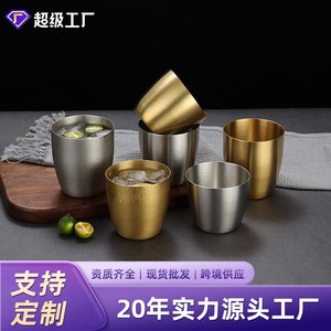 Stainless Steel Tumbler 304 Metal Cup Cold Drink Cup For Party Solid Color Design - Product Image 3