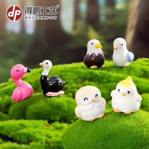 Ornements mignons d'animaux de dessin animé en résine, décorations miniatures pour jardin, décorations autoportantes pour intérieur et extérieur - Product Image 3