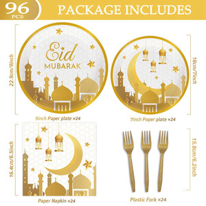 EID Mubarak Vaisselle Assiettes Musulman Lune Étoile Château Fête Assiettes Jetables <span class=keywords><strong>Papier</strong></span> Décoration Ramadan 2023 - Product Image 2