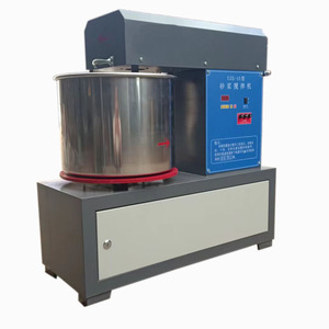 เครื่องผสมปูนแนวตั้งในห้องปฏิบัติการ UJZ-15 - Product Image 1