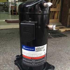 Compresseur de réfrigération Emerson Copeland ZB48KQ TFD 558 pour applications de refroidissement à basse température - Product Image 2