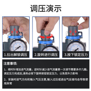 Puissant processeur d'air Kung Fu à double unité AFC2000 BFC2000, filtre séparateur huile-eau, régulateur de pression, vanne - Product Image 5