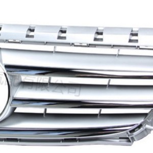 Rejilla Cromada para Mercedes-Benz Clase B W246, Pieza de Mejora para Parachoques Delantero, Nueva, de Plástico ABS - Product Image 3