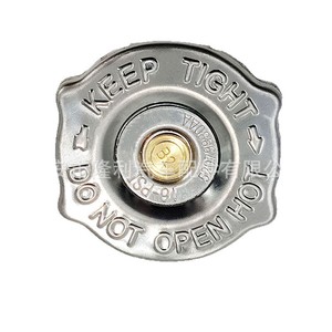 <b>Radiator</b> <b>Cap</b> 52079880AA 16-Psi For Chrysler Dodge Jeep Automotive Use - Product Image 5