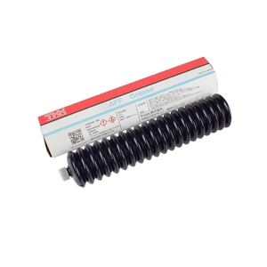 Grasa THK AFF marrón rojizo 400g potenciador de litio grasa a base de urea antidesgaste resistencia a la rodadura estable - Product Image 1