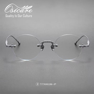 Occhiali da Vista Senza Montatura di Alta Qualità per Uomo, Stile Vintage, in Titanio, Cornice Rotonda - Product Image 3