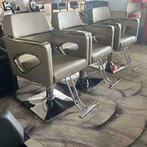 New Classic <b>Adjustable</b> Best Salon Hydraulic Styling Chair Beauty Salon Equipment - Product Image 1