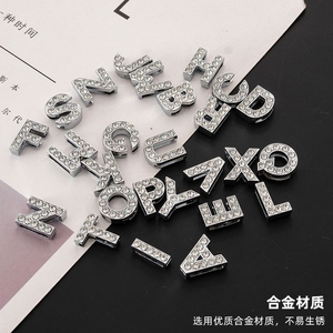 จี้สร้อยคอโลหะผสมอักษรภาษาอังกฤษและตัวเลข  กระเป๋าใ<span class=keywords><strong>ส</strong></span>่เครื่องประดับ  อุปกรณ์เ<span class=keywords><strong>ส</strong></span>ริมเครื่องประดับ  วั<span class=keywords><strong>ส</strong></span>ดุ DIY ทำด้วย<span class=keywords><strong>มื</strong></span>อ - Product Image 1