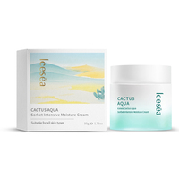 Crème hydratante intensive Cactus Aqua Sorbet, crème hydratante pour le visage, fabricant de cosmétiques pour soins de la peau ODM, marque privée OEM