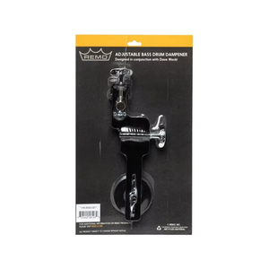 Smorzatore Regolabile per Grancassa Remo HK-6500-00 - Product Image 3