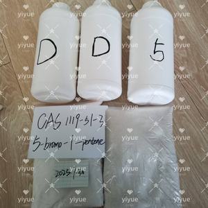 โรงงานผลิต 5-โบรโม-1-เพนเทน CAS 1119-51-3 จัดส่งรวดเร็วและปลอดภัย - Product Image 4