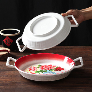 Xiangyuan <b>Melamine</b> <b>Plate</b> Round Double Handle Red Flower Design For Wedding Restaurant Seafood Serving - Product Image 1