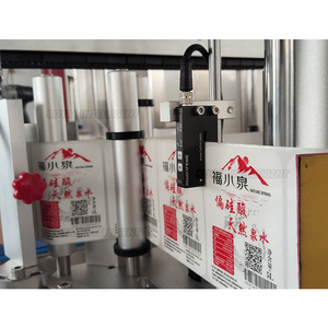 Tự động duy nhất Side vuông <span class=keywords><strong>tin</strong></span> có thể Pet Sticker dính chai nhựa Jar máy dán nhãn - Product Image 2