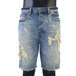 Roken-Molde de arroz para regar el arroz, estroy en, corto - Product Image 1