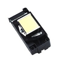 رأس طباعة نافث للحبر أصلي جديد غير مقفل من YMQ طراز DX5 F187000 لطابعات 9800 4880 7880 التي تعمل بالمذيبات، معتمد من ISO/CE