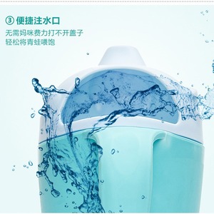 Gobelet de bain pour bébé Lebang 500 ml, design éléphant, cuillère de bain pour tout-petits - Product Image 2