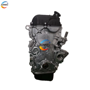 เครื่องยนต์เปล่า HFC4GB1.3D ใหม่เอี่ยม 1.3 ลิตร สำหรับรถยนต์ JAC Refine Tong Yue RS S2Mini <span class=keywords><strong>Yueyue</strong></span> เครื่องยนต์รถยนต์ 1.3 ลิตร - Product Image 1