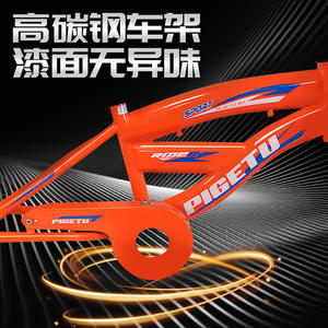 Bicicleta de Equilibrio para Niños de 12 Pulgadas, Aleación de Aluminio, Sillín Ajustable, Edades 4-10, Color Naranja Personalizado, 2 Ruedas - Product Image 3