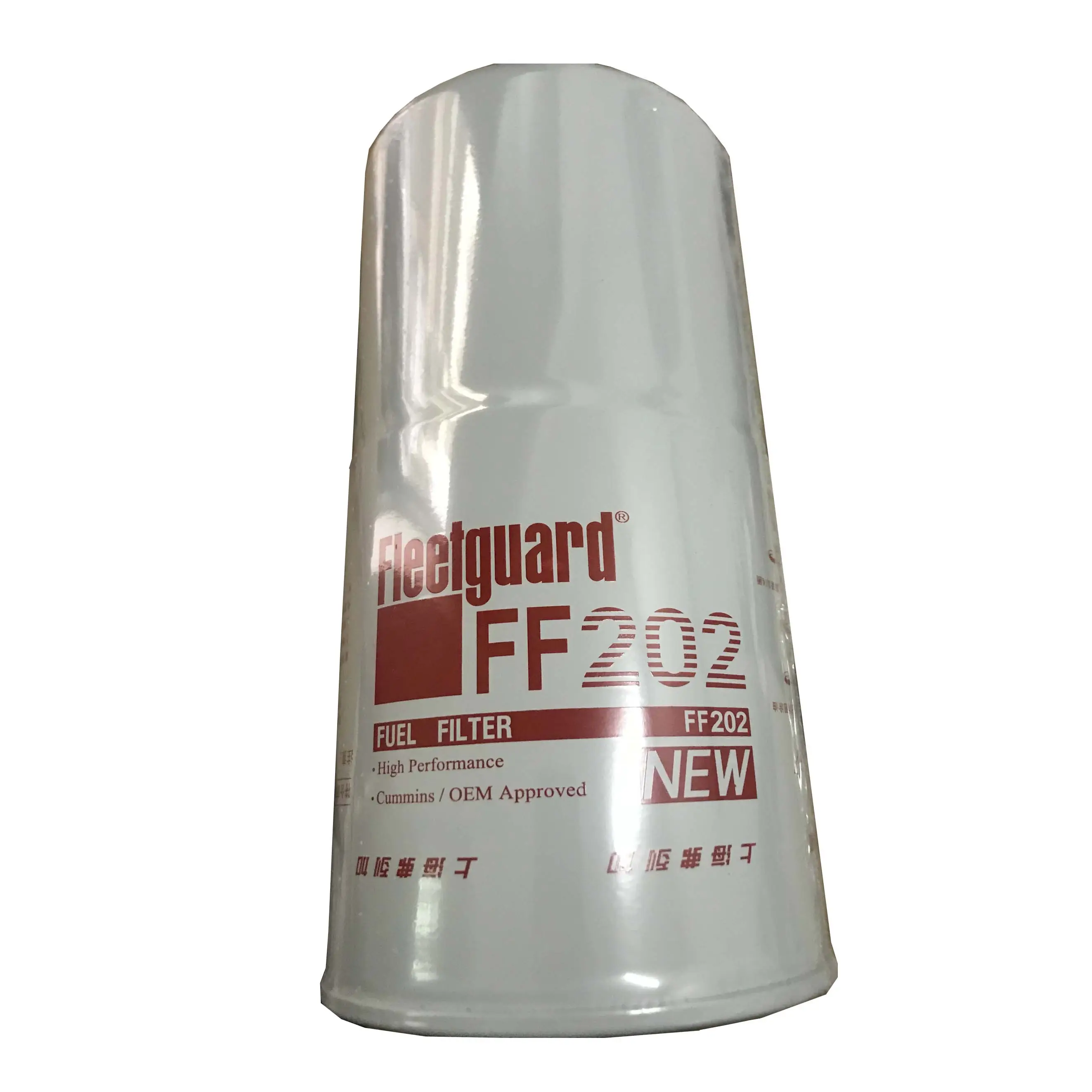 Factory direct sale FF202 Shanghai Fleetguard/Fuel Filter/China/Dongfeng Commercial Vehicle/FF202