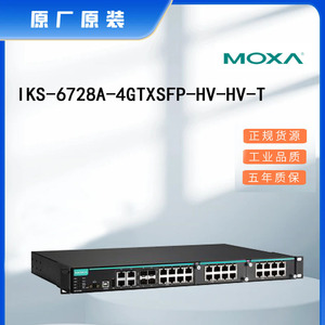 Commutateur industriel géré Moxa Iks-6728A-8PoE-4Gtxsfp-Hv-Hv-T, 8 ports PoE, 10 ports 10/100 Mbps, commutateur de réseau central - Product Image 4