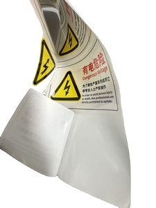 Étiquettes de transfert thermique 3M 7818, blanc brillant, durables, imperméables, résistantes aux hautes températures, adhésifs 350, autocollants - Product Image 3