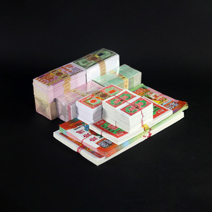 Papel Moneda Sacrificial para el Festival Qingming, 50 Trillones de Yuanes, <span class=keywords><strong>100</strong></span> Lingotes, Moneda del Más Allá, Set Completo para Funeral - Product Image 2