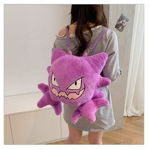 Mochila Escolar de Peluche de Dibujos Animados A Generation Hair Picchu, Bolso de Hombro de Muñeca Fantasma Geng, Muñeca de Piedra Fantasma, Tesoro de Sueños, Ocio - Product Image 3