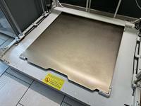 Plaque PEI pour imprimante 3D OrangeStorm Giga 820*820mm, plaque de construction texturée or double face monobloc
