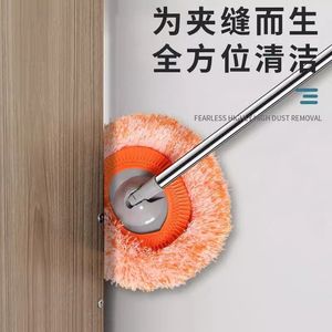 Telescopic Dust Mop Chenille 4M Reach Ceiling Wall Cleaner Household Floor Car Cleaning Tool - Product Image 4
