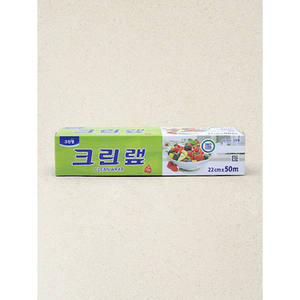 กล่อง & ภาชนะบรรจุอาหาร22cmX50m krin - Product Image 1