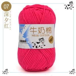 Fil à tricoter pour bébé en coton lait/acrylique teinté, 5 brins, épaisseur moyenne, haute ténacité, tissage à la main, crochet, fil pour poupée, tissage <span class=keywords><strong>de</strong></span> cheveux - Product Image 6