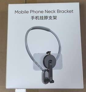Supporto Magnetico per Telefono da Collo con Rotazione a 360° e Forte Aspirazione Magnetica per Vlogging POV, Streaming Live e Action Camera - Product Image 5