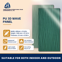 Panel Dinding Gelombang 3D PU 600x1200 Tahan Air Tahan Api Desain Modern Pelapis Dinding Eksterior untuk Kamar Mandi Halaman Luar Ruangan