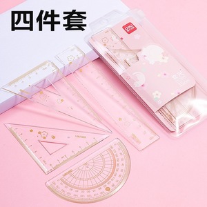 Juego de reglas Deli de 15 cm, herramientas matemáticas de plástico rosa para estudiantes, uso escolar - Product Image 2