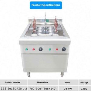 Professional Commercial <b>Kitchen</b> Equipment Electric Noodle Cooking Boiler Pasta Cooker - Product Image 4