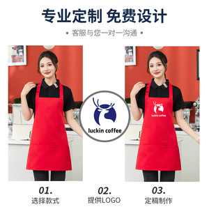 Orange Adjustable <b>Apron</b> With Three Pockets Waterproof Restaurant Bar Uniform Customizable Logo Printing One Size - Product Image 4