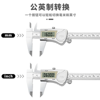 Calibre numérique électronique étanche Ditron IP54 200 mm 300 mm en acier inoxydable 150 mm pour la mesure de l'épaisseur