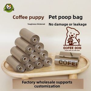 Bolsas para Recoger Excrementos de Perros y Gatos, Resistentes, de HDPE Marrón con Aroma a Café, 2026 - Product Image 5