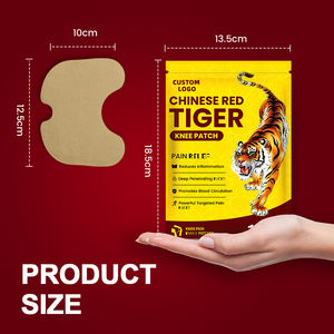 رقع النمر الأكثر مبيعًا للركبة و من أجل توفير الرعاية الصحية السريعة والفعالة - Product Image 6