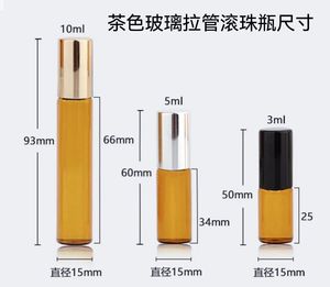 Botellas <span class=keywords><strong>enrollables</strong></span> de vidrio transparente marrón <span class=keywords><strong>oscuro</strong></span> con cubierta a prueba de fugas para rodillo para bola Perfume Crema para el cuidado de la piel Almacenamiento de aceite esencial - Product Image 5