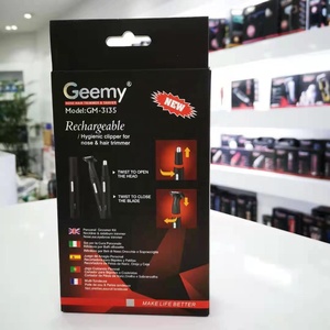 GEEMY-máquina de corte de cabello GM3135, <span class=keywords><strong>profesional</strong></span>, recargable, Cortador de <span class=keywords><strong>pelo</strong></span>, eléctrica, Broche del <span class=keywords><strong>pelo</strong></span> - Product Image 6