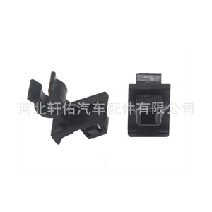Xuanyou Auto Parts <b>Engine</b> <b>Hood</b> Support Rod Clip Radiator Bracket Fixing Clip XY-1582 Universal Automotive Use - Product Image 1